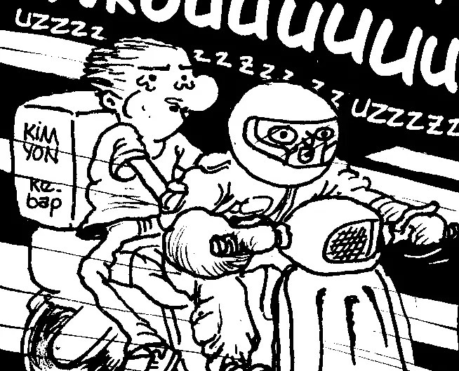 Yet, friends are OK – the&nbsp;Order